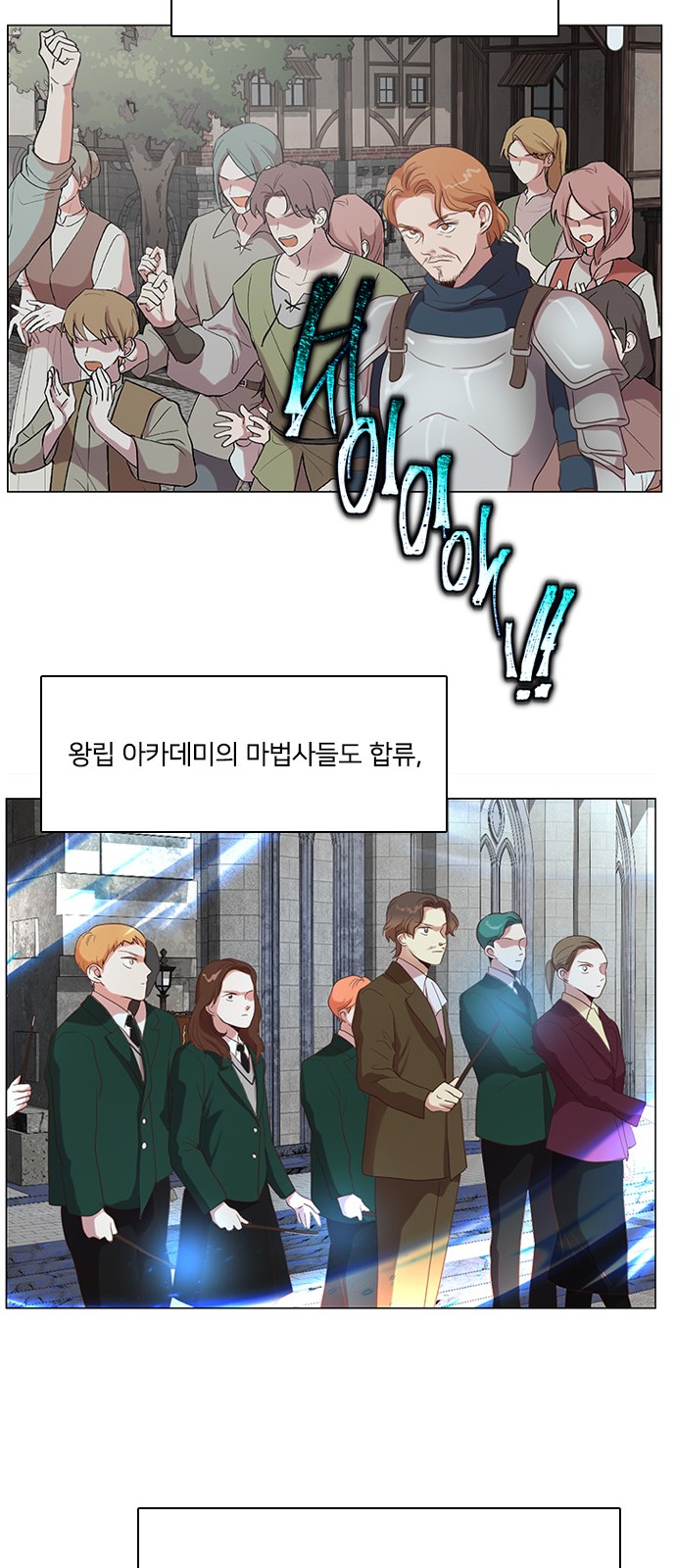 43 페이지