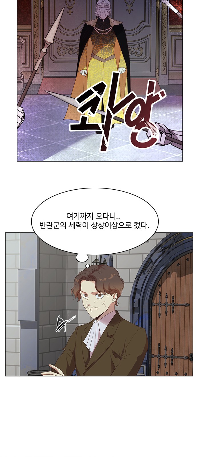 45 페이지
