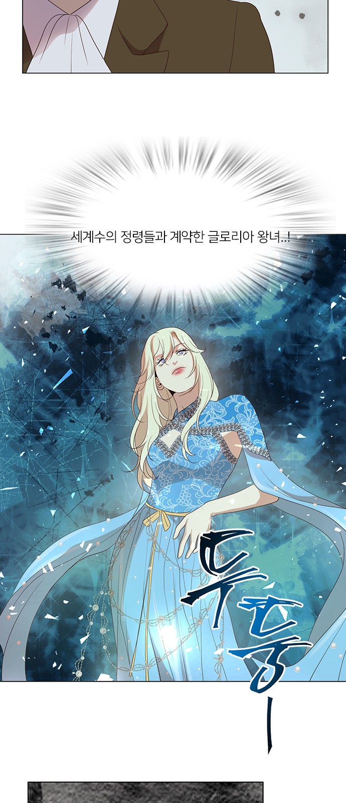47 페이지