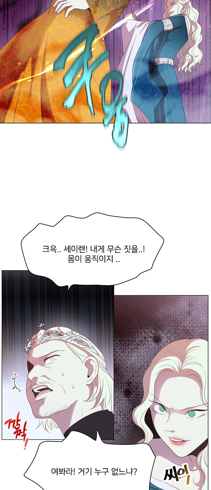 21 페이지