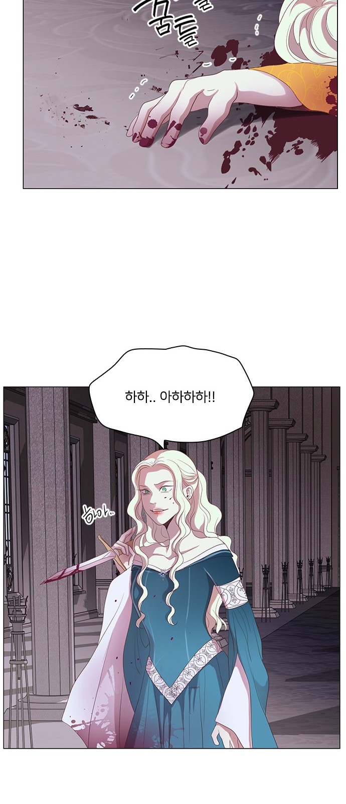 24 페이지