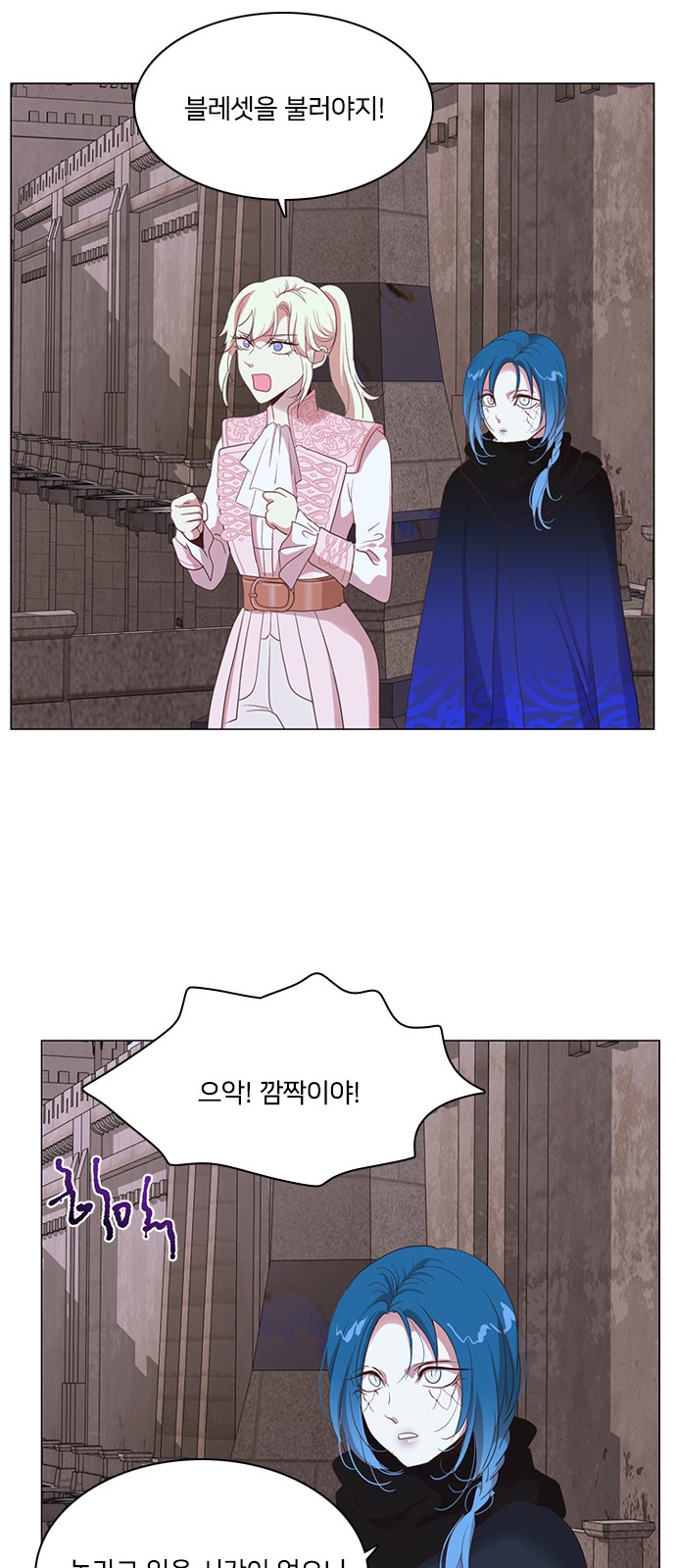 48 페이지
