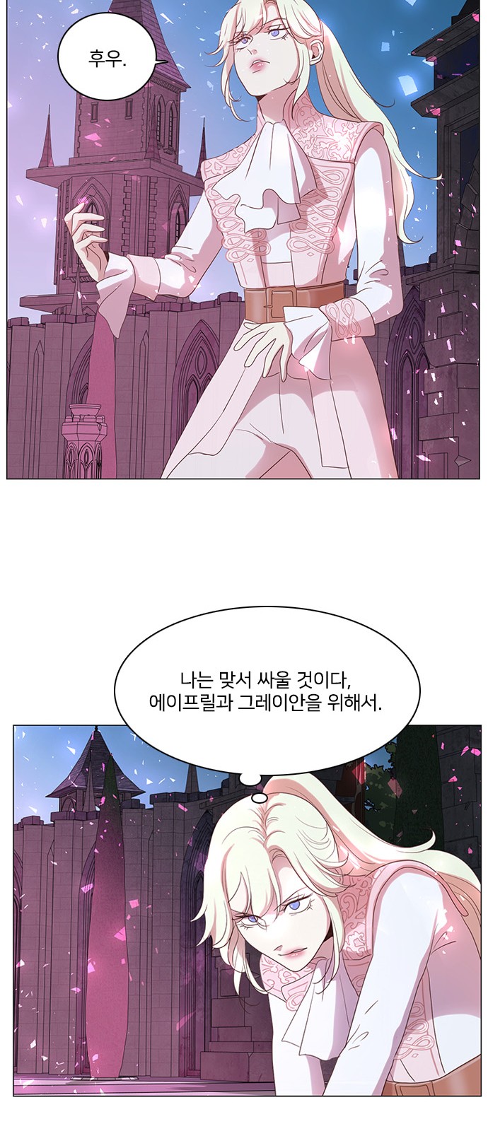 30 페이지