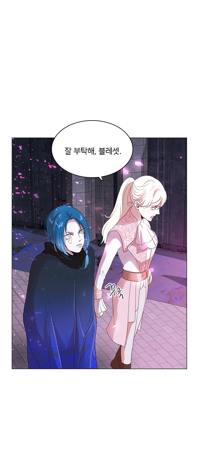 31 페이지