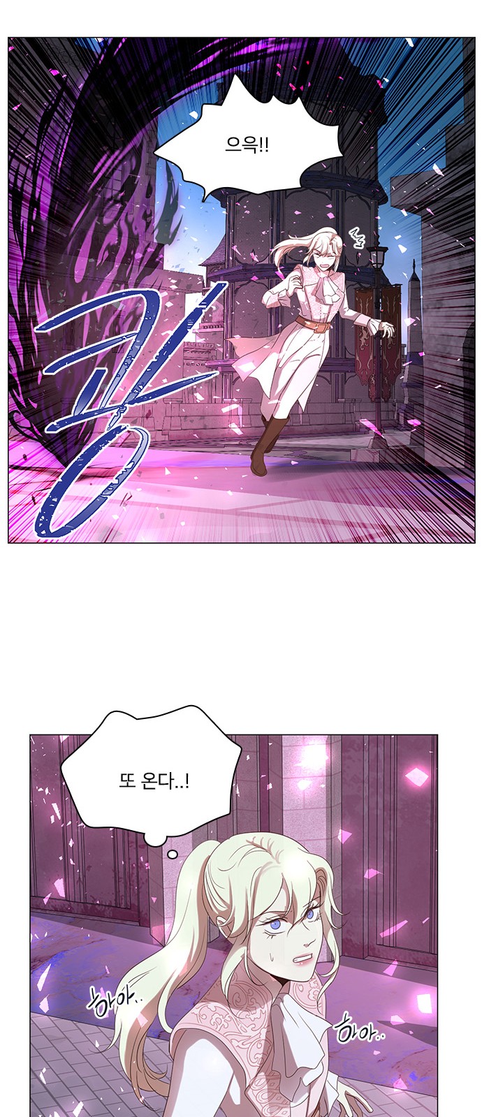 34 페이지