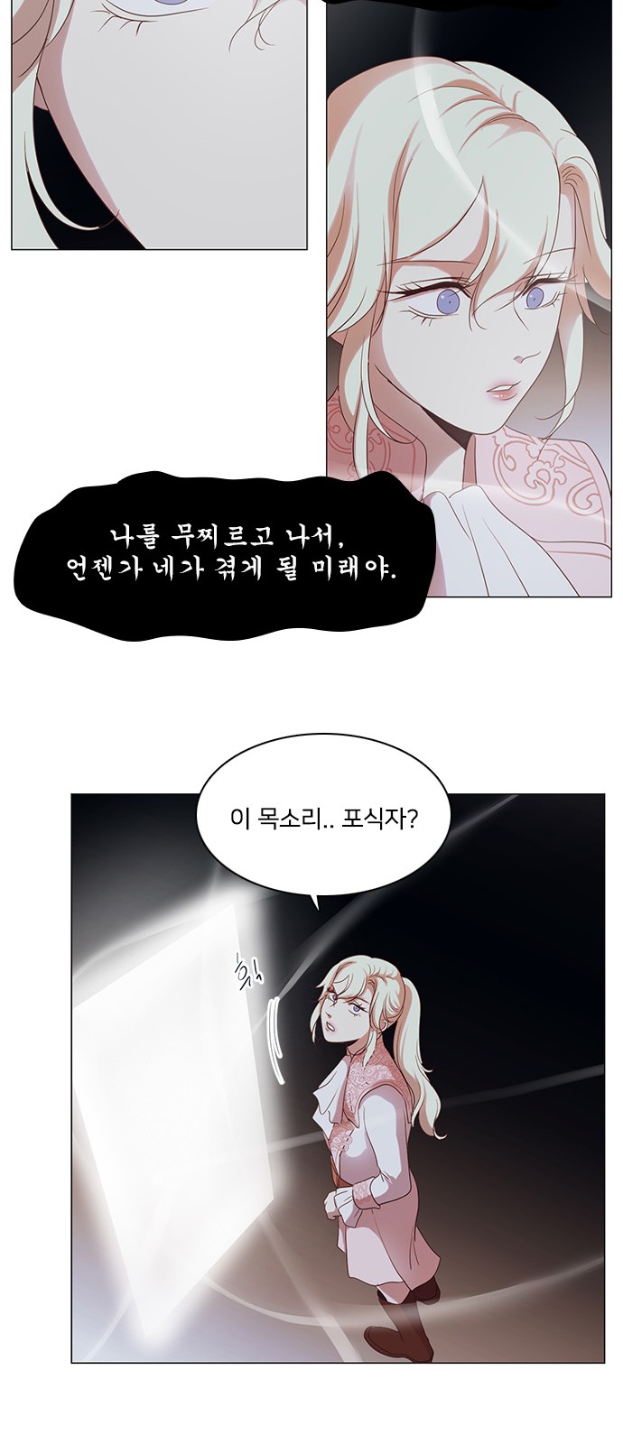 47 페이지