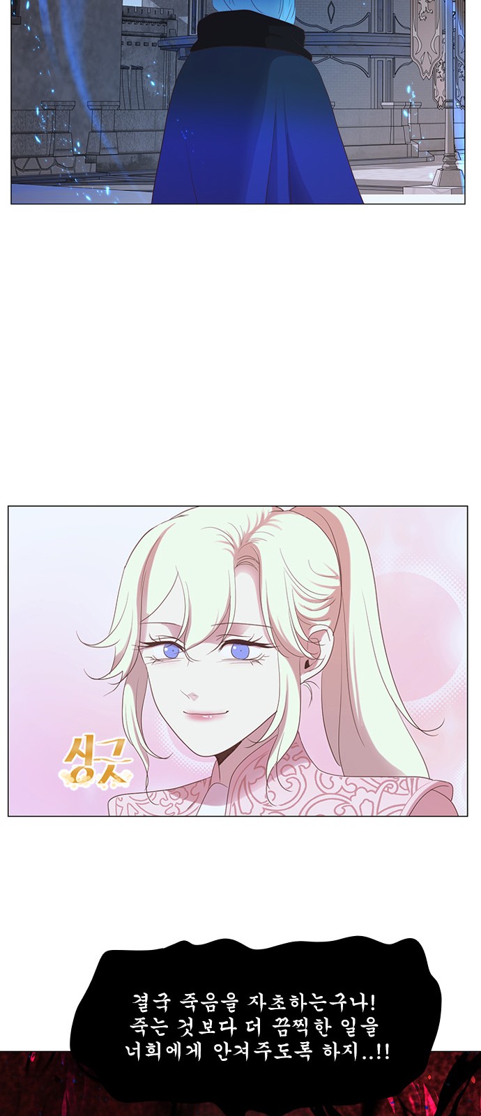 31 페이지