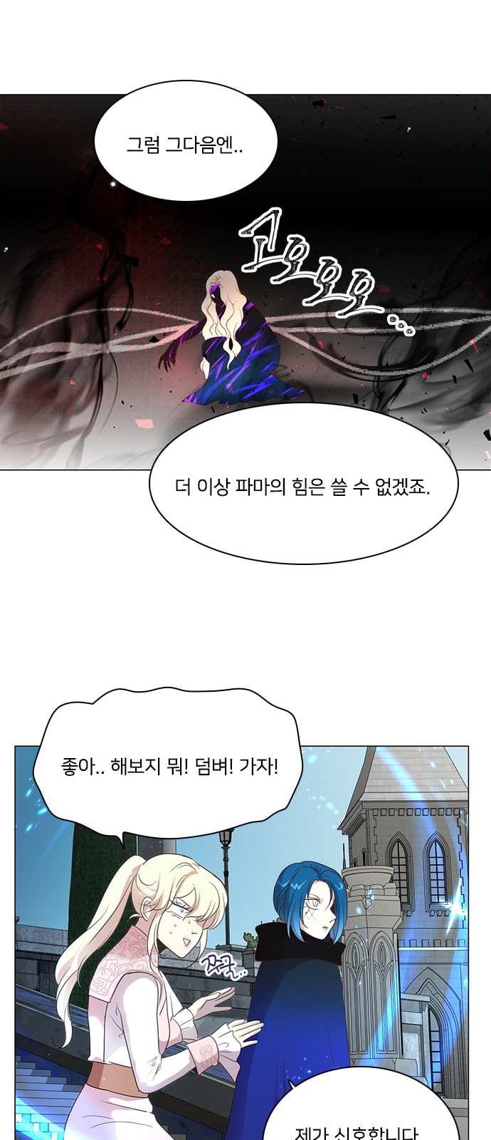 39 페이지