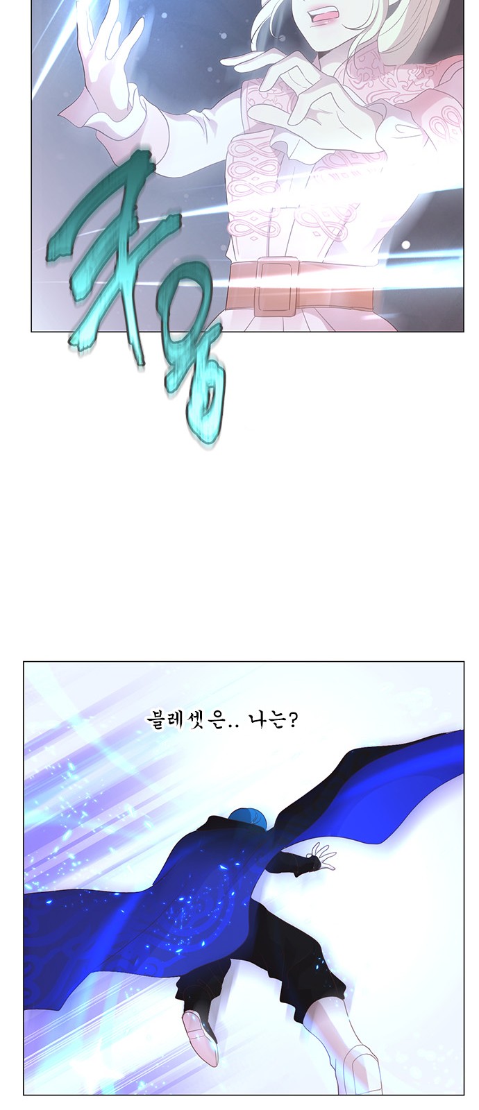47 페이지