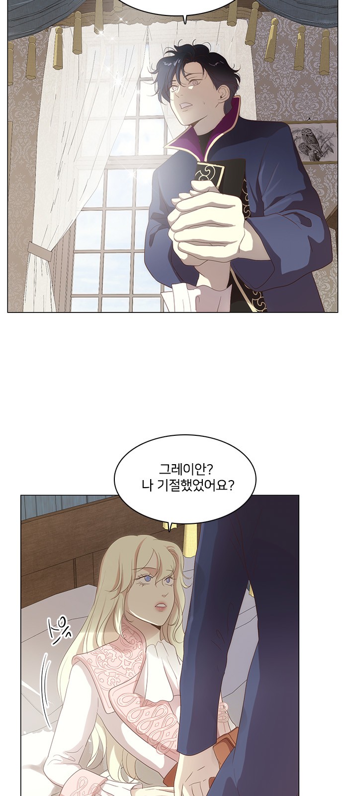 15 페이지