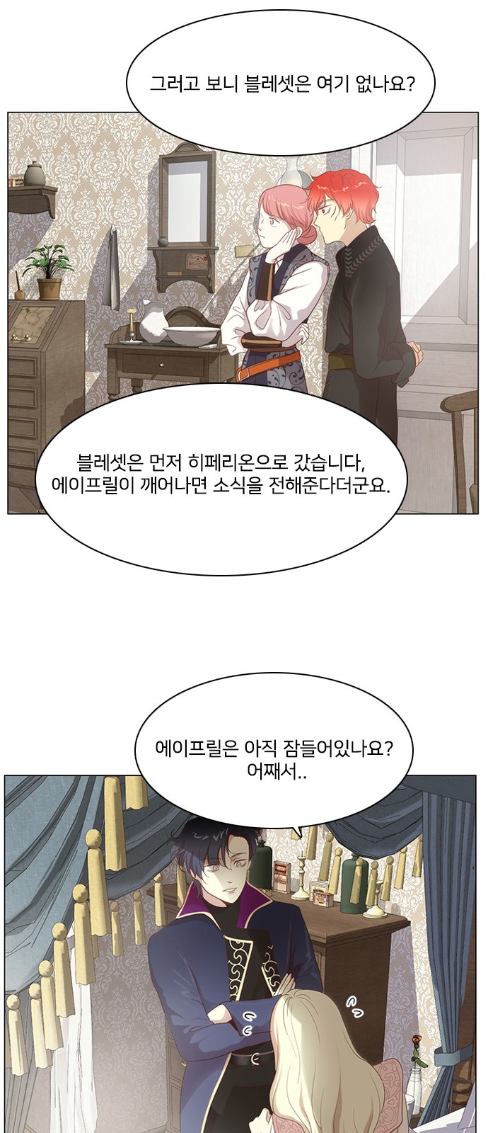 19 페이지