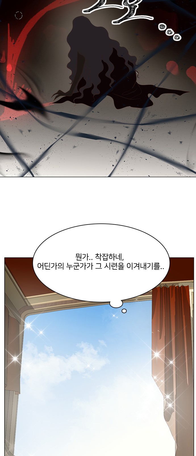 42 페이지