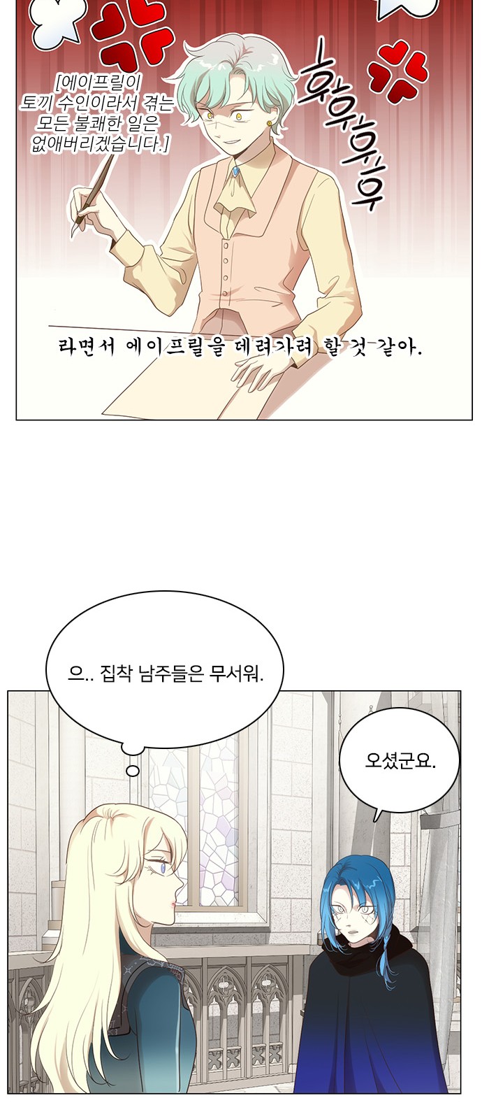45 페이지