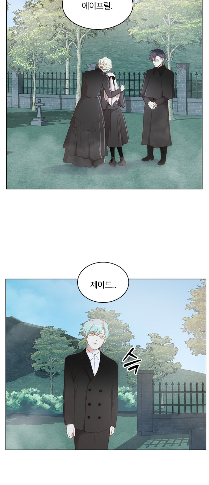 37 페이지