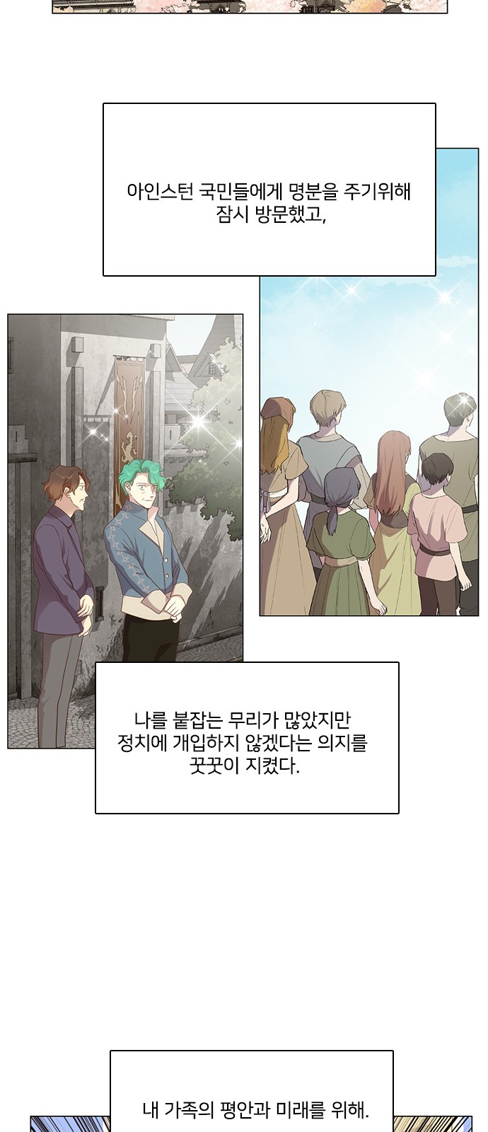 40 페이지