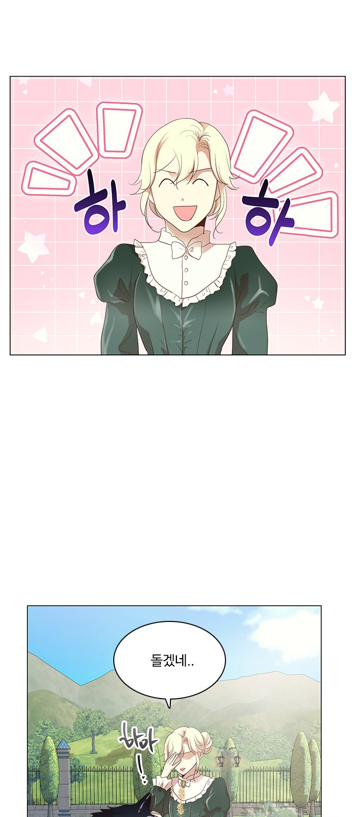 1 페이지