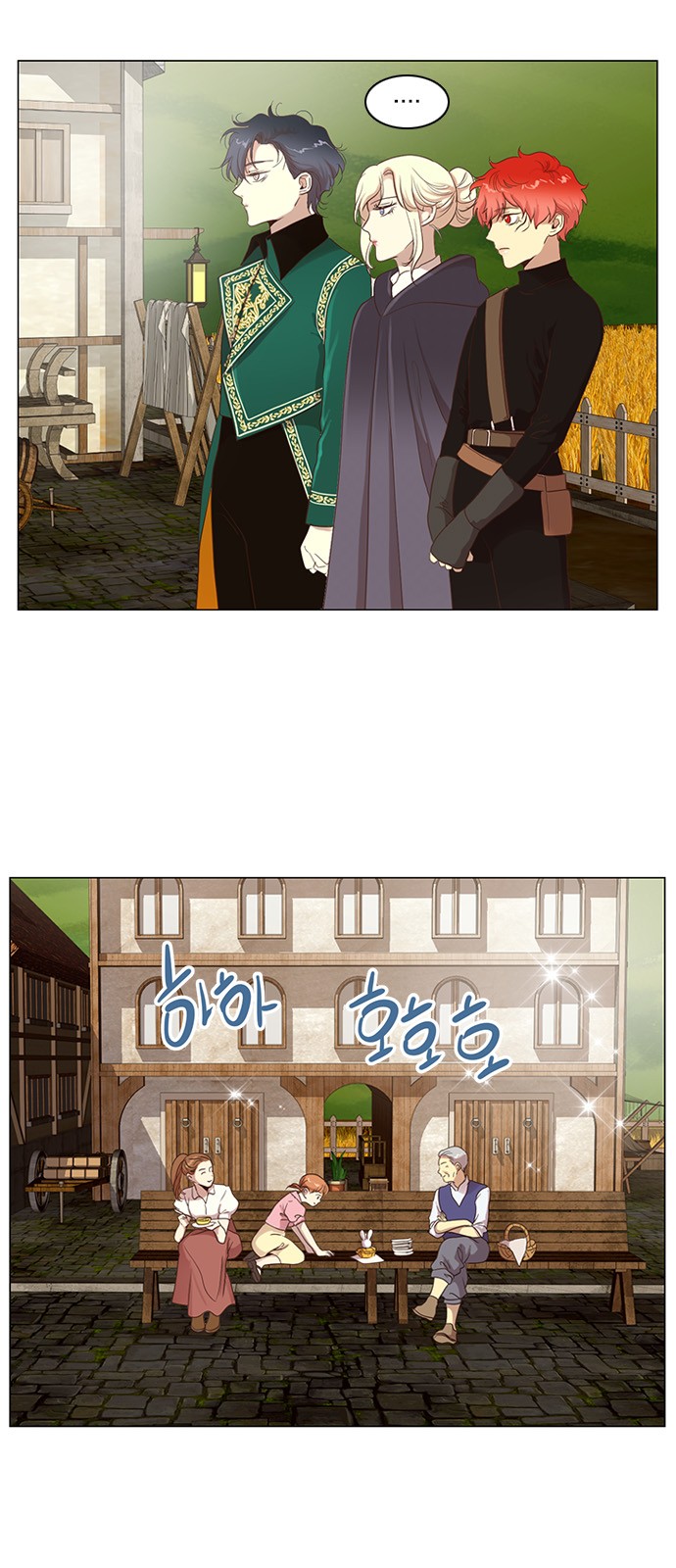 12 페이지