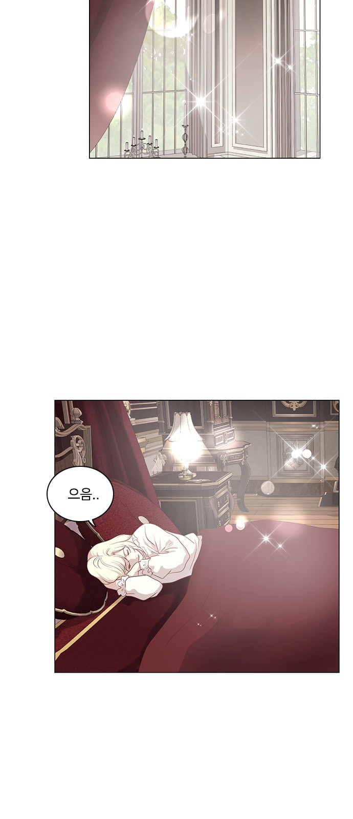 37 페이지