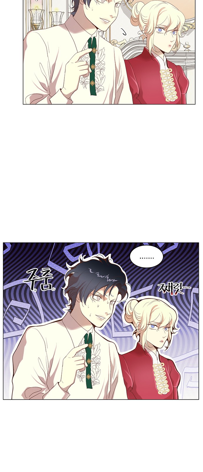 11 페이지