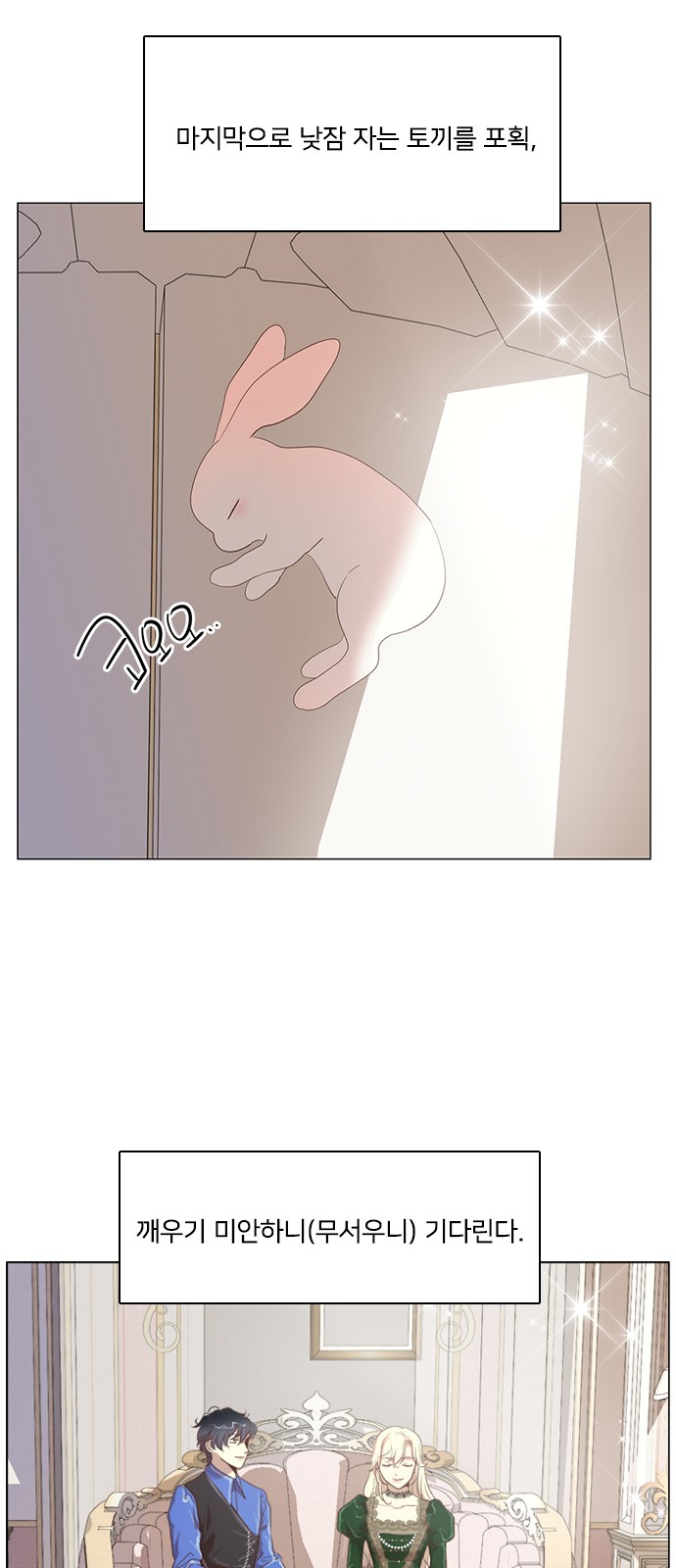37 페이지
