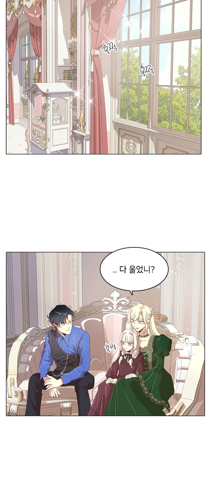 48 페이지