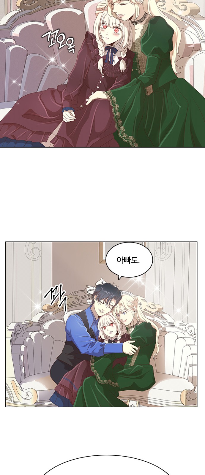 50 페이지