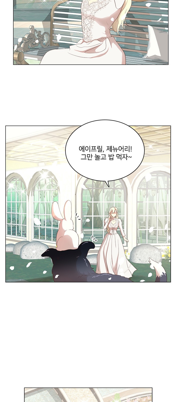21 페이지