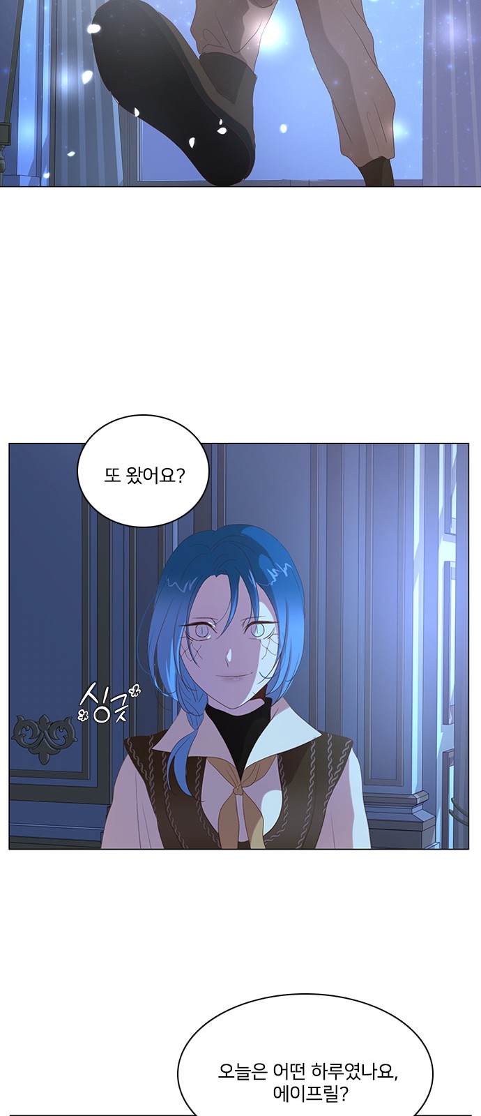 36 페이지