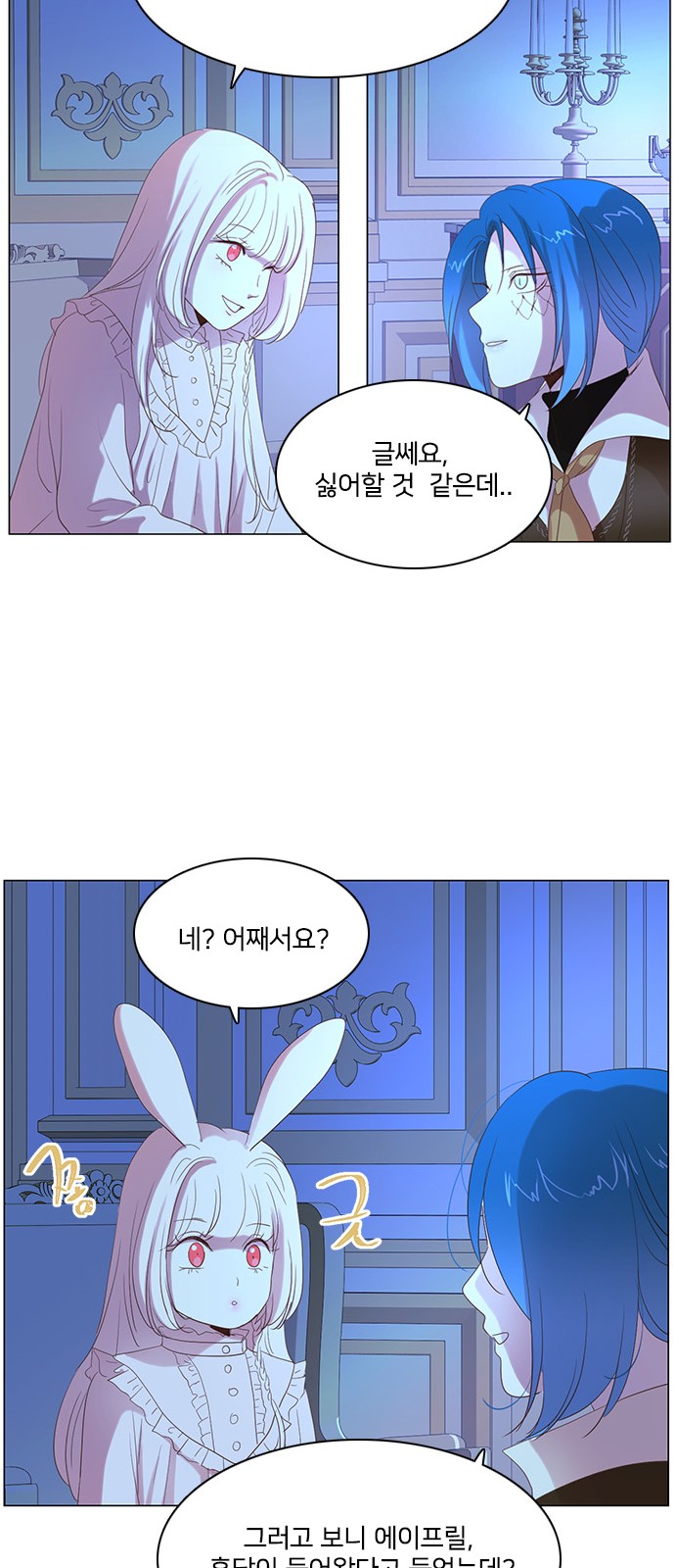 40 페이지