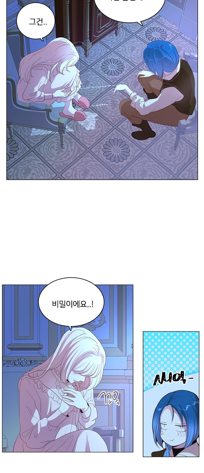 43 페이지