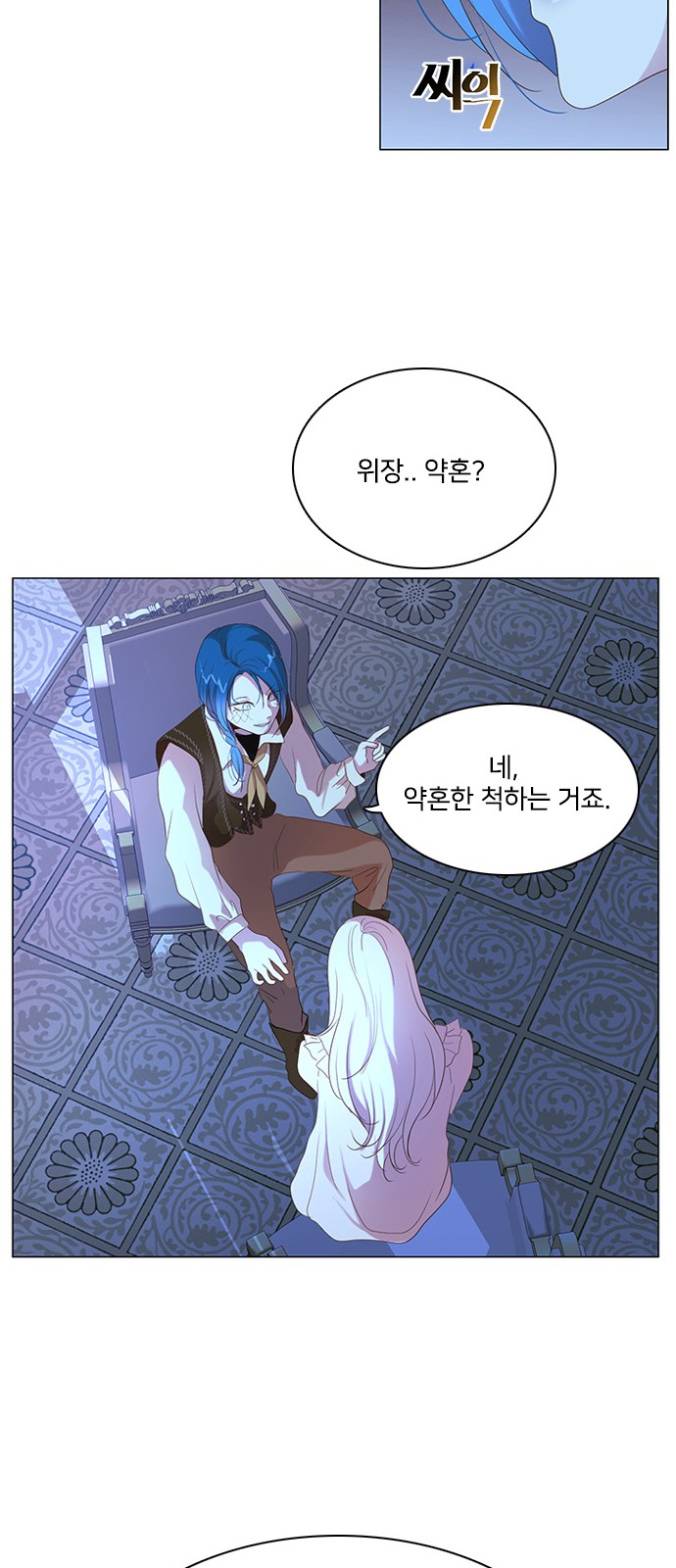 49 페이지