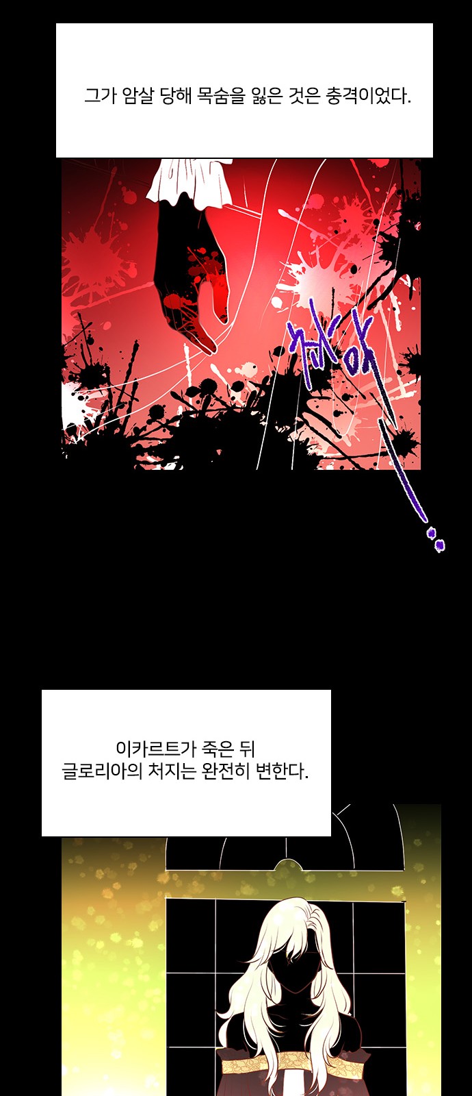 25 페이지