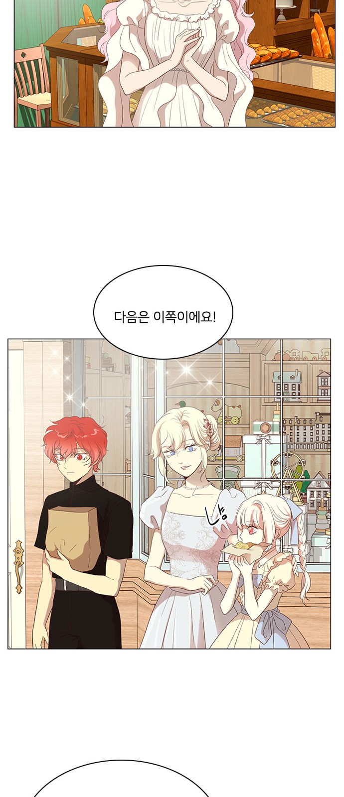 30 페이지