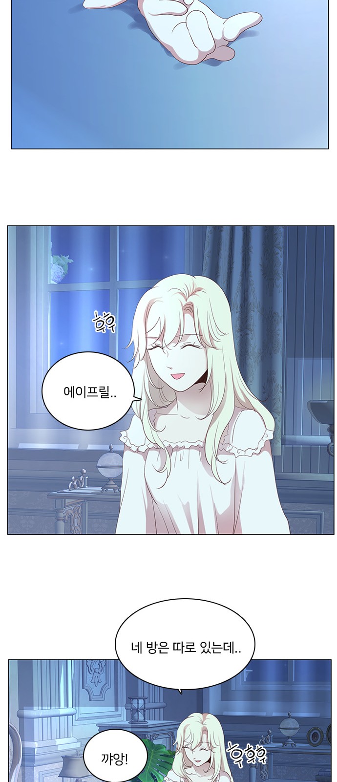 41 페이지