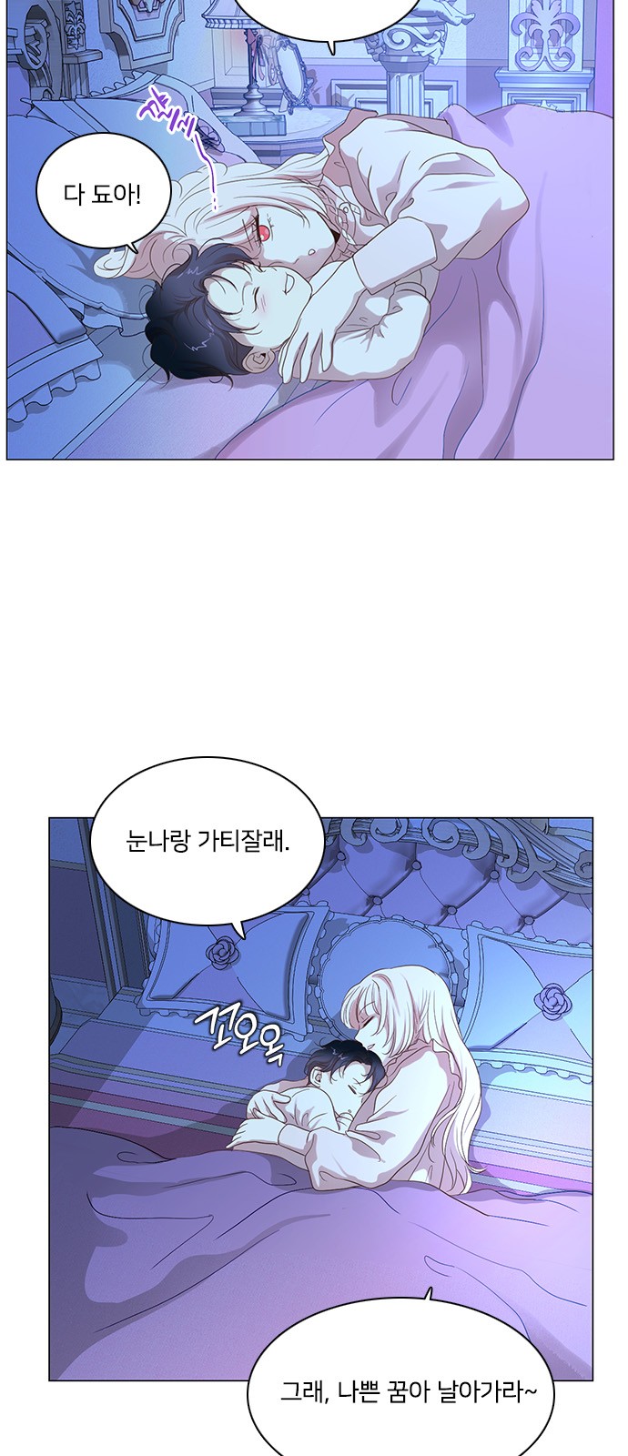 9 페이지