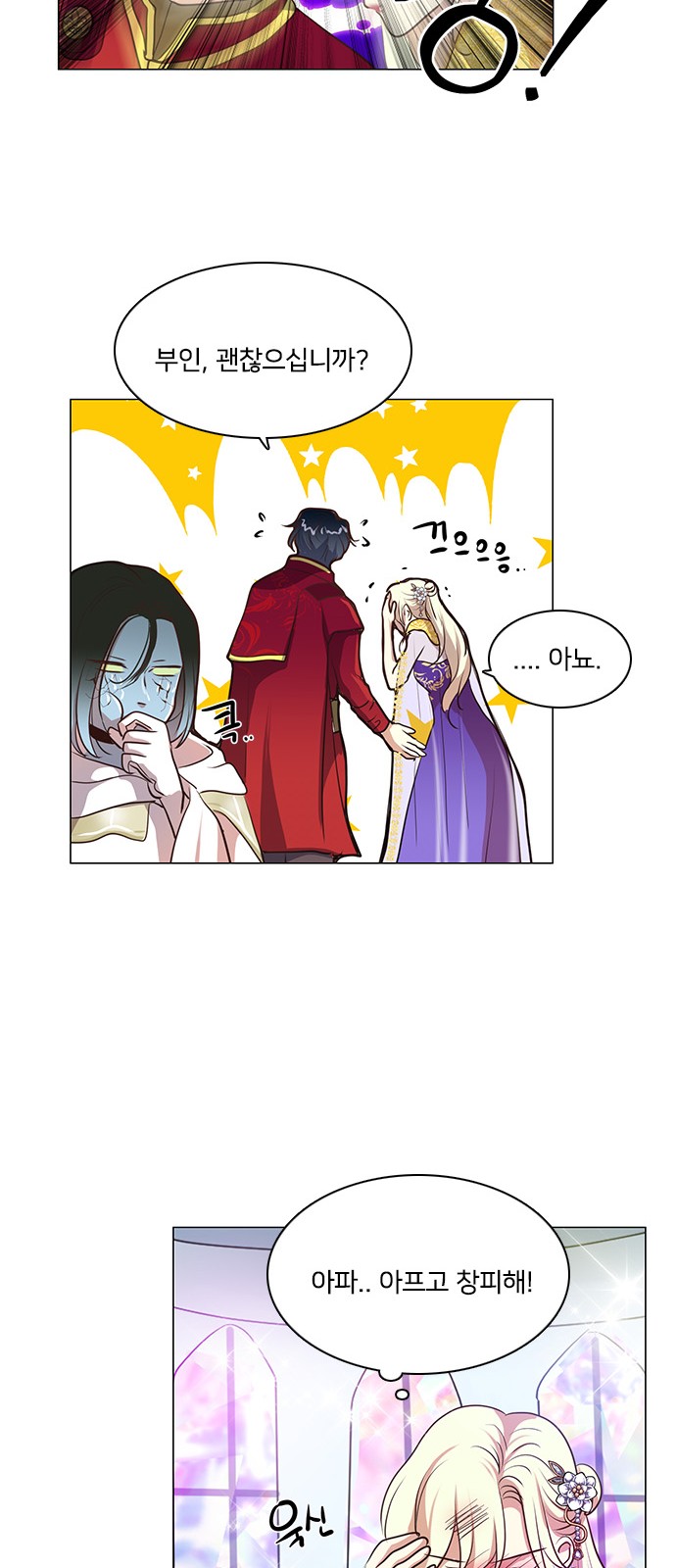 40 페이지
