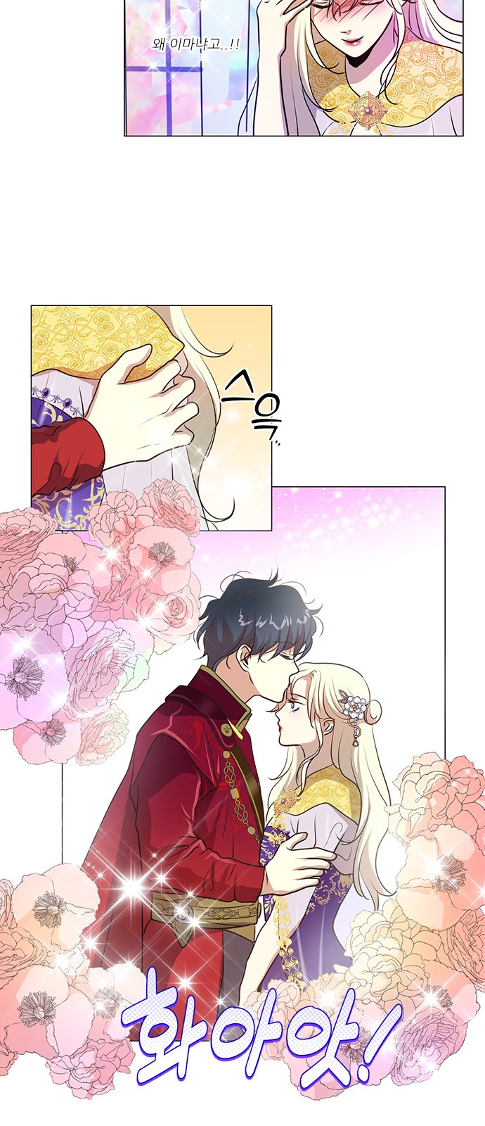 41 페이지