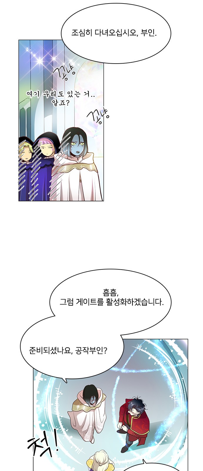 10 페이지