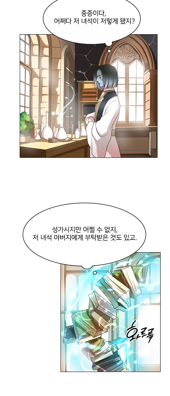 41 페이지