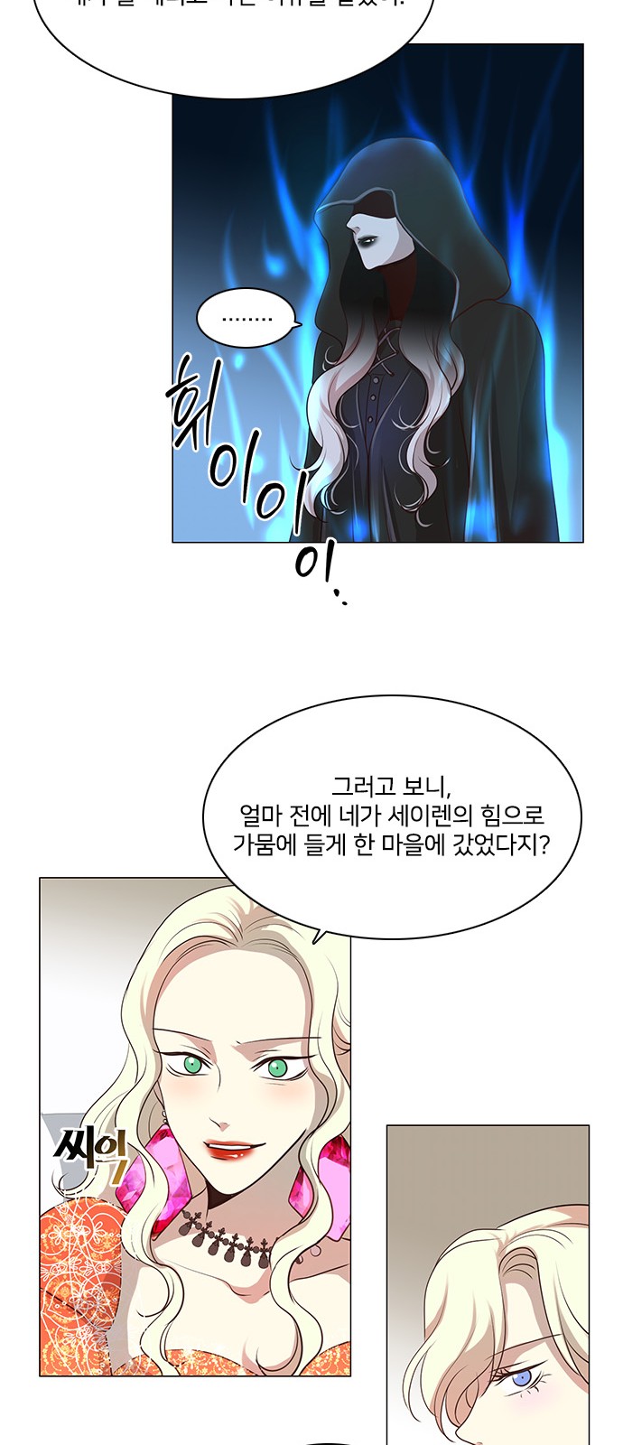 15 페이지
