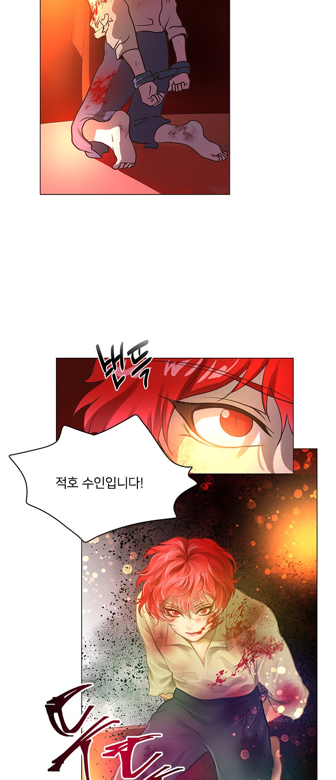 40 페이지