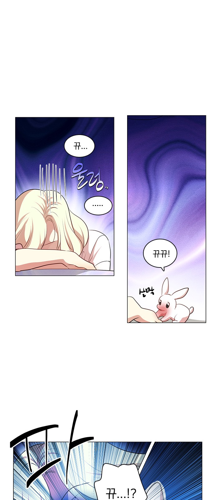 36 페이지