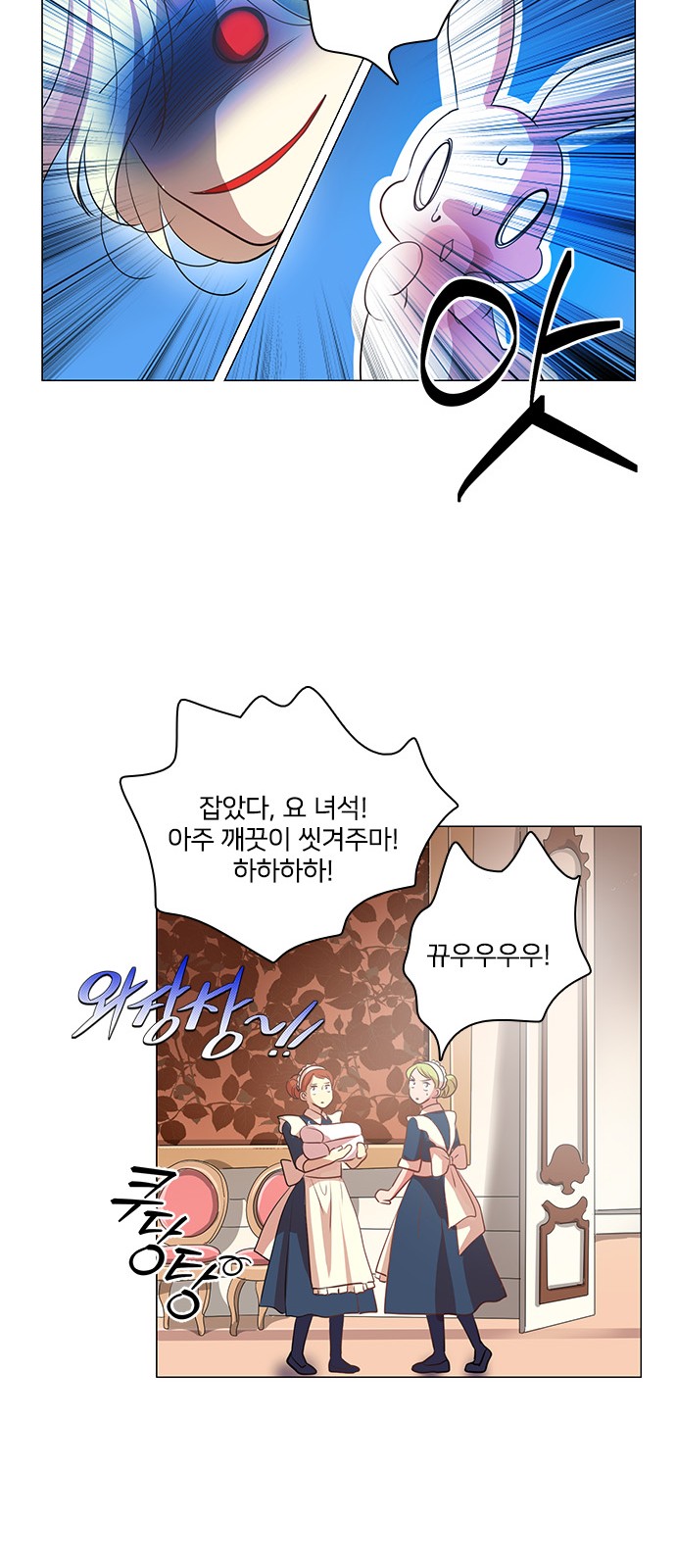 37 페이지