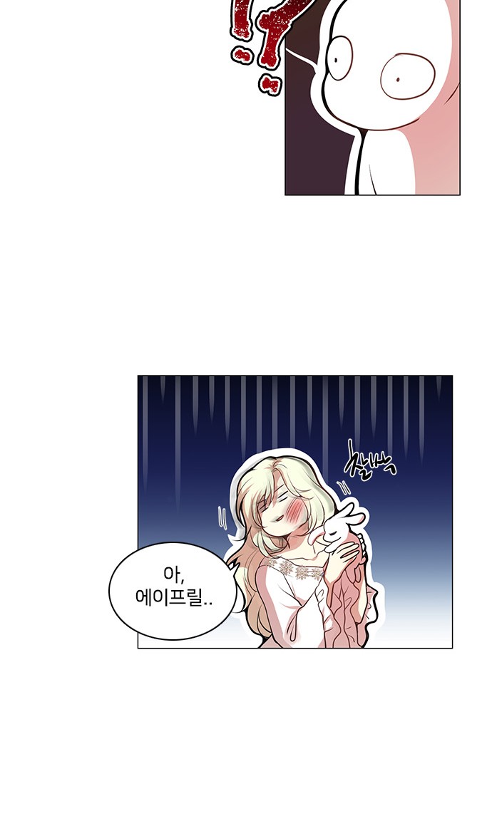 44 페이지