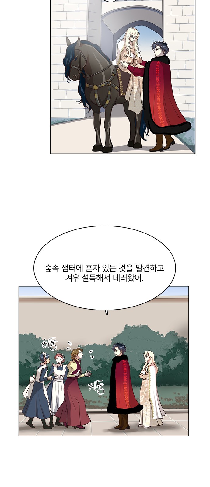 22 페이지