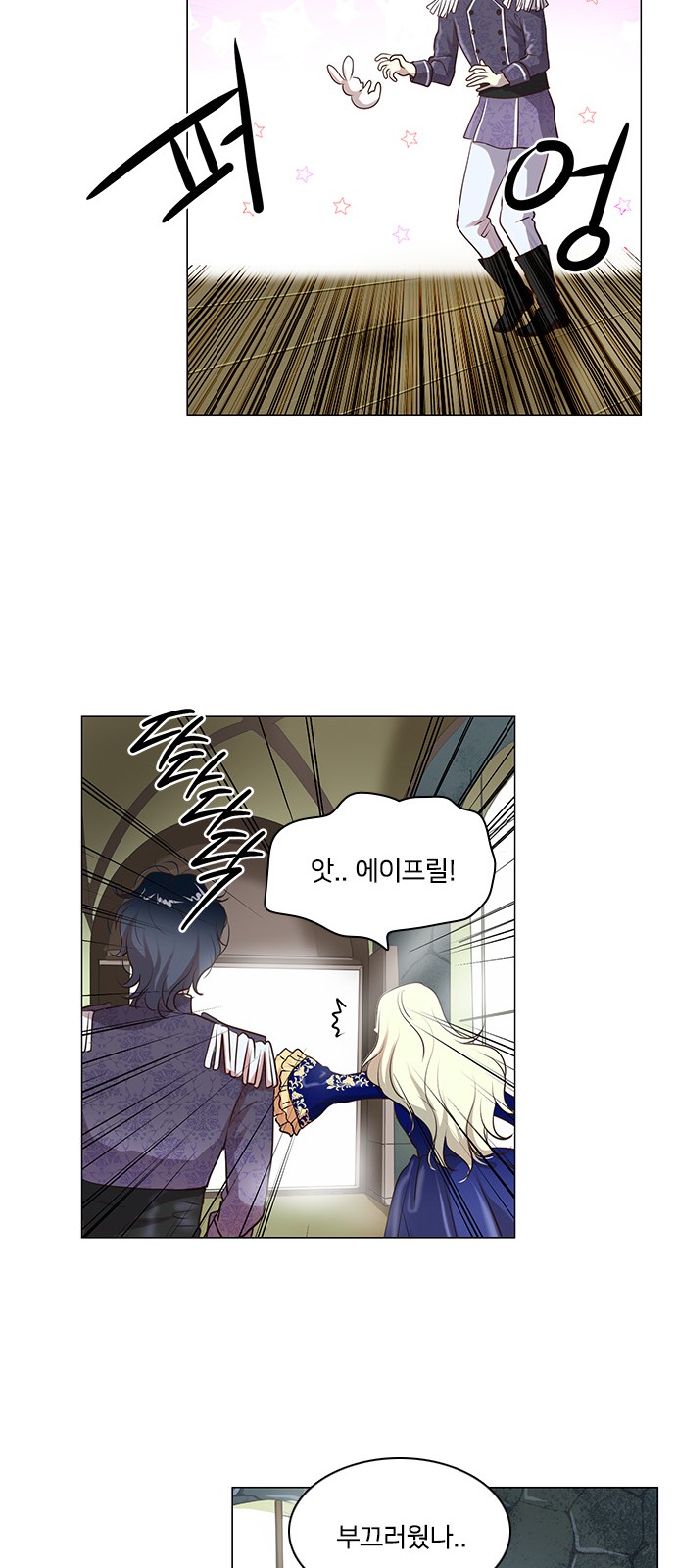 25 페이지