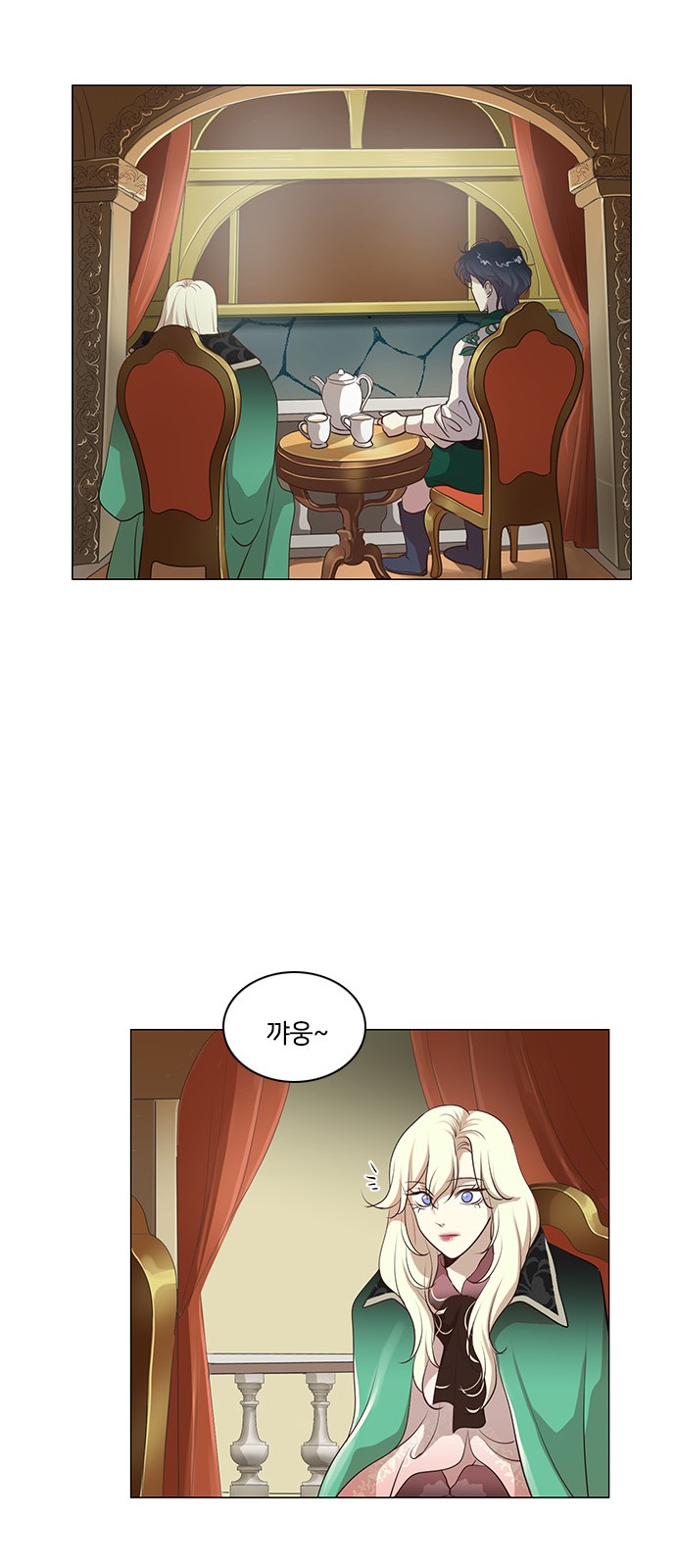 17 페이지