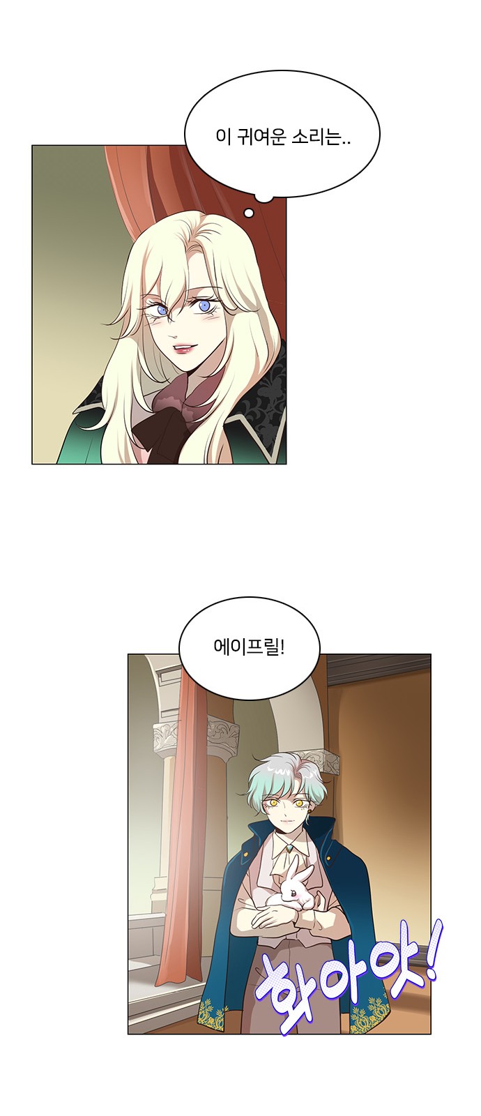 18 페이지