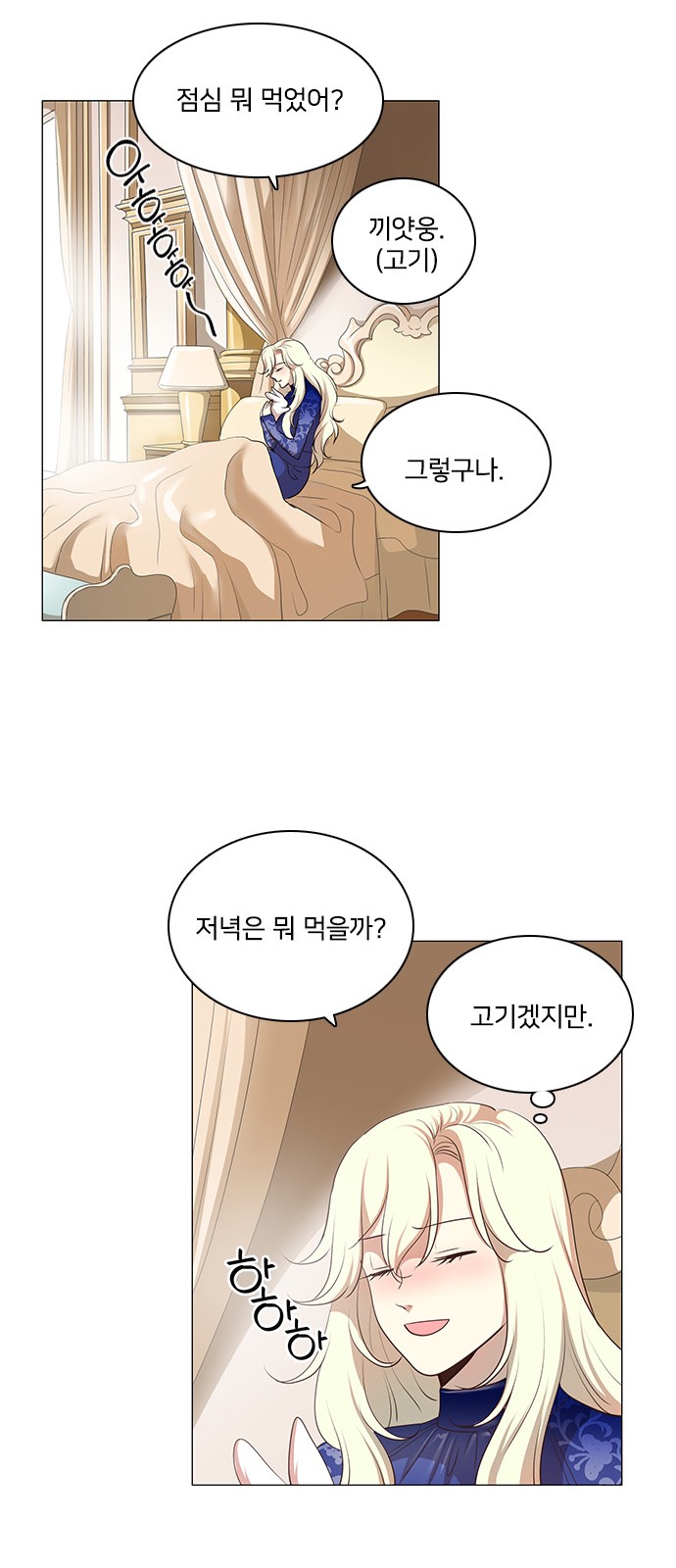 40 페이지