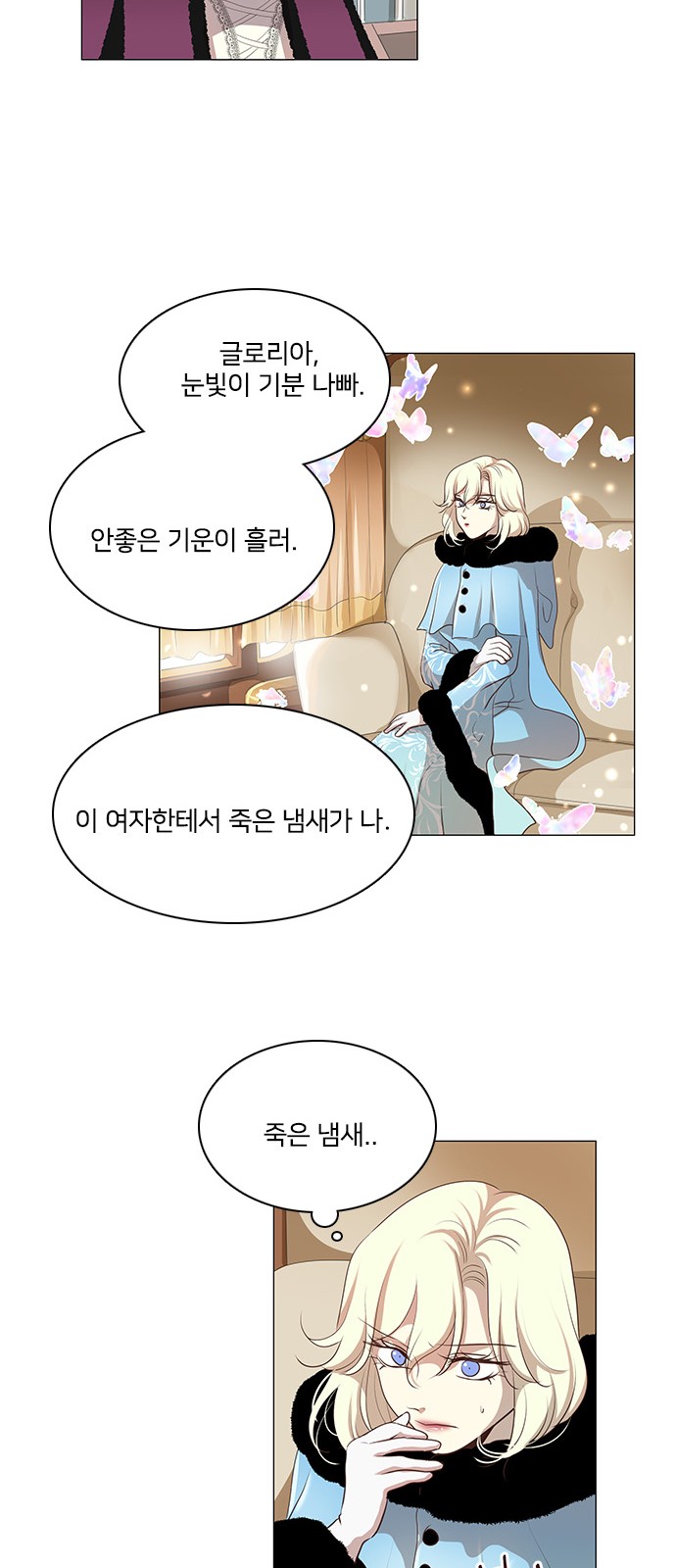 22 페이지
